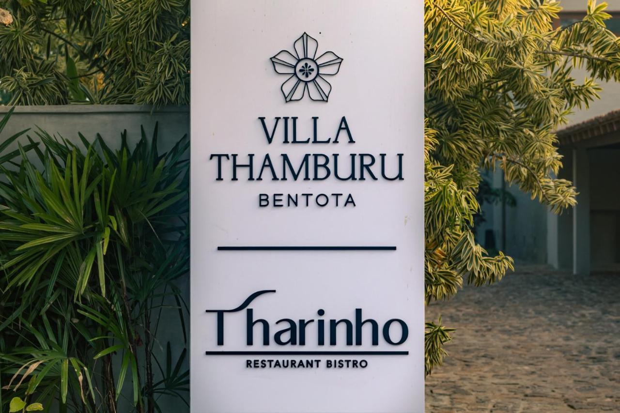 Villa Thamburu, Bentota Eksteriør billede